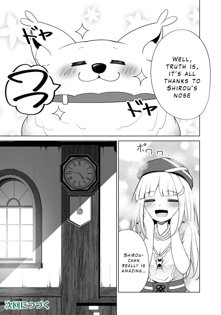 Mofumofu To Isekai Bouken Meshi Chapter 8 Page 17