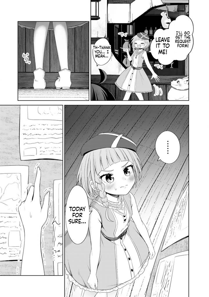 Mofumofu To Isekai Bouken Meshi Chapter 9 Page 12