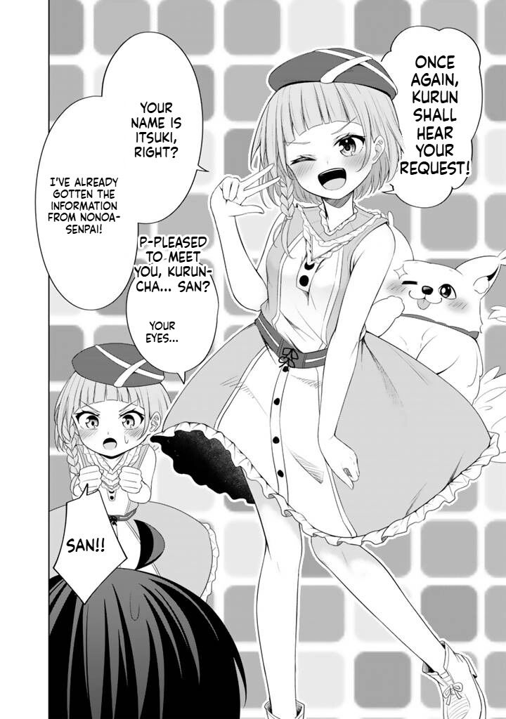 Mofumofu To Isekai Bouken Meshi Chapter 9 Page 9