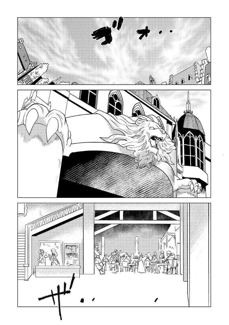 Mofumofu To Isekai Slow Life O Mezashimasu Chapter 11 Page 2