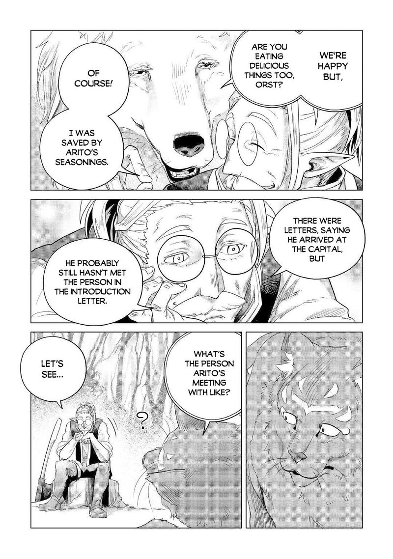 Mofumofu To Isekai Slow Life O Mezashimasu Chapter 12 Page 43