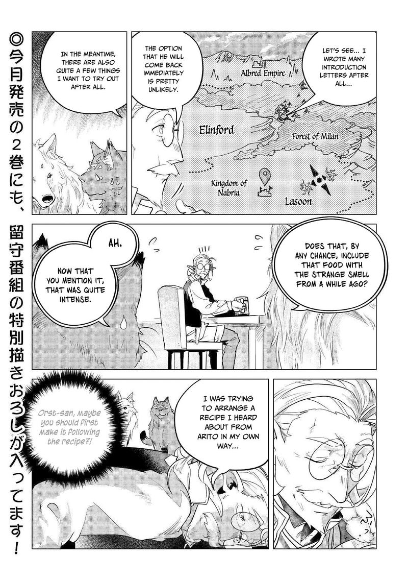Mofumofu To Isekai Slow Life O Mezashimasu Chapter 14 Page 26