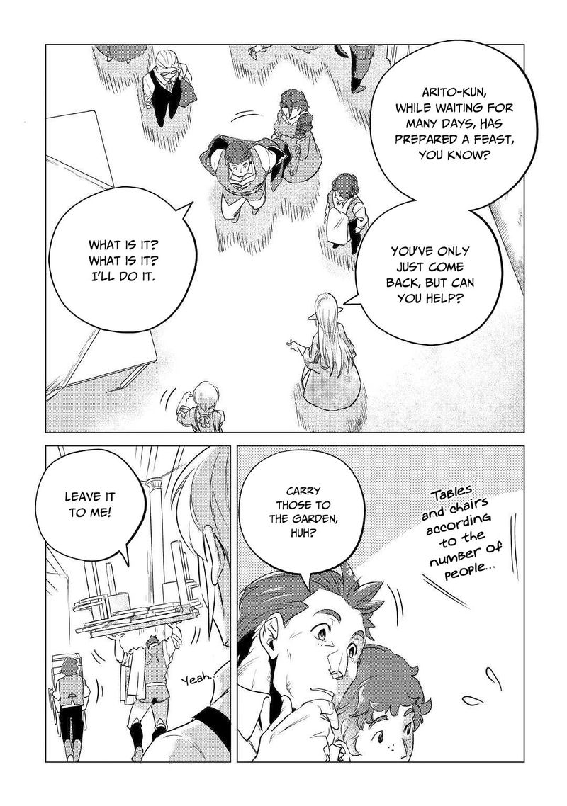 Mofumofu To Isekai Slow Life O Mezashimasu Chapter 14 Page 5