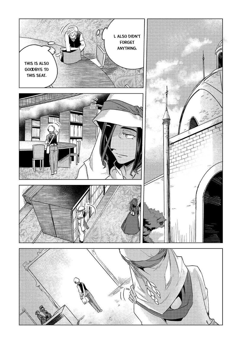 Mofumofu To Isekai Slow Life O Mezashimasu Chapter 15 Page 12