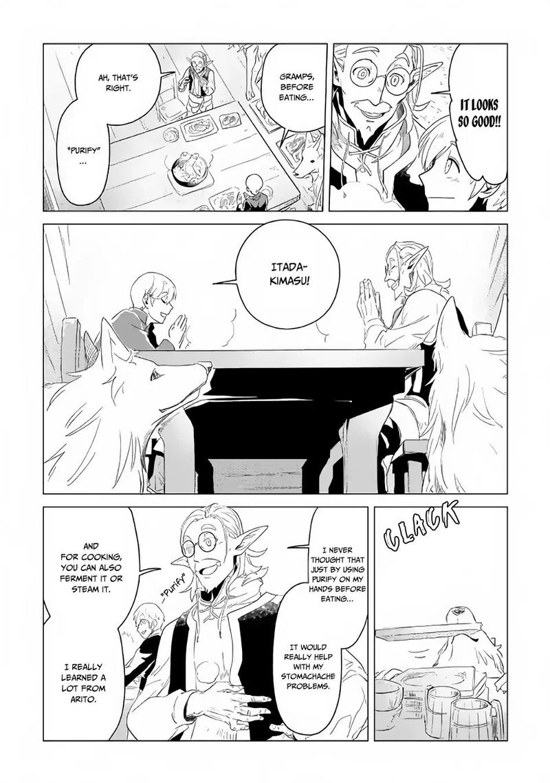 Mofumofu To Isekai Slow Life O Mezashimasu Chapter 2 Page 8