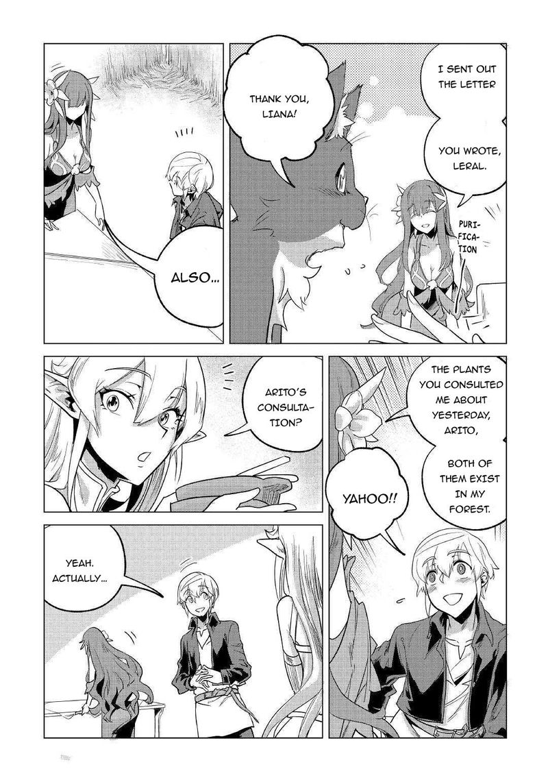 Mofumofu To Isekai Slow Life O Mezashimasu Chapter 20 Page 27