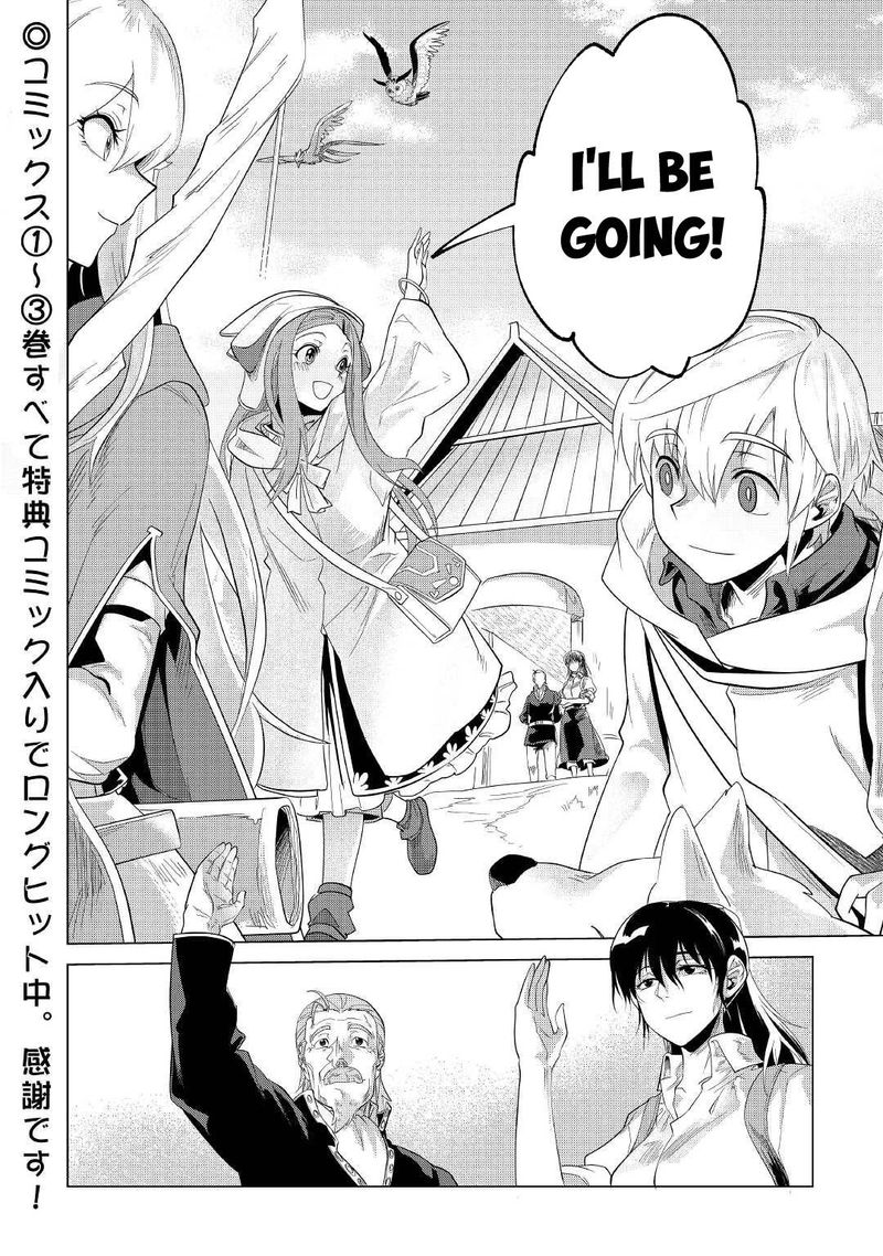 Mofumofu To Isekai Slow Life O Mezashimasu Chapter 24 Page 28