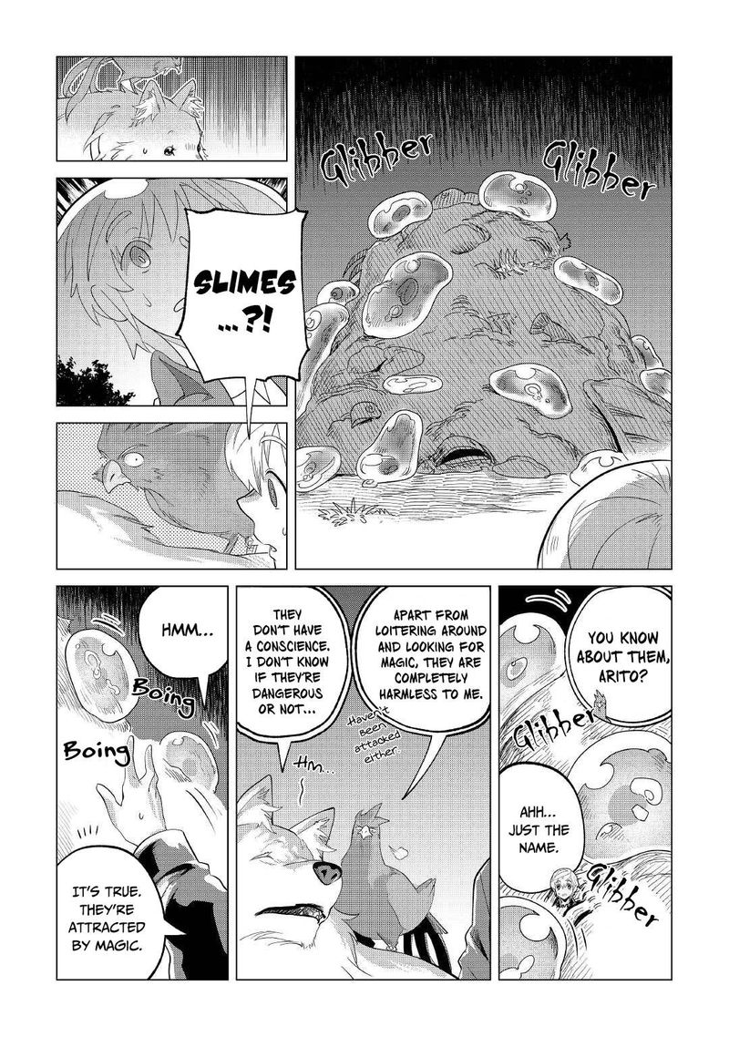 Mofumofu To Isekai Slow Life O Mezashimasu Chapter 27 Page 14