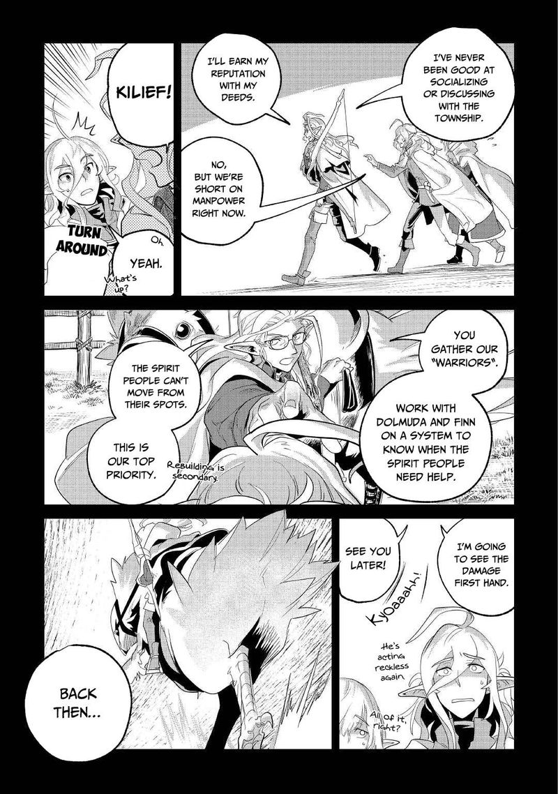 Mofumofu To Isekai Slow Life O Mezashimasu Chapter 29 Page 19