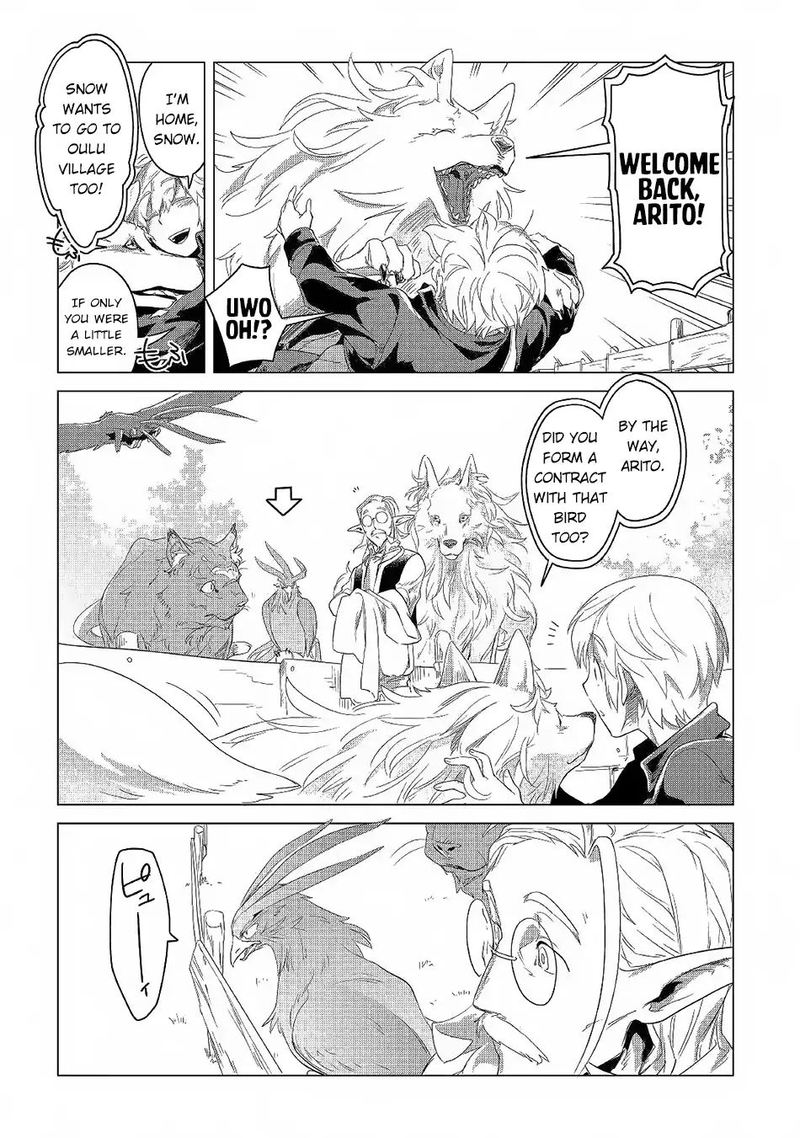 Mofumofu To Isekai Slow Life O Mezashimasu Chapter 3 Page 23