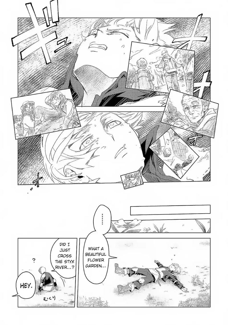 Mofumofu To Isekai Slow Life O Mezashimasu Chapter 3 Page 35