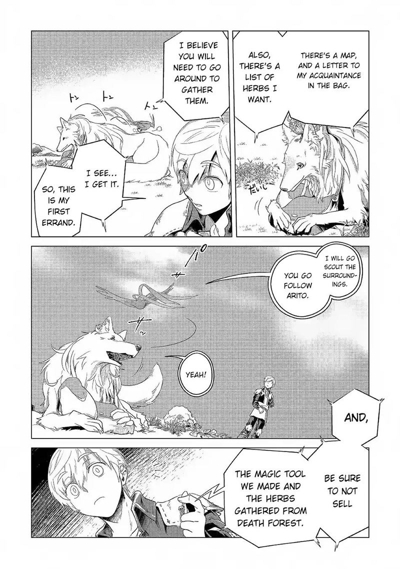 Mofumofu To Isekai Slow Life O Mezashimasu Chapter 3 Page 40