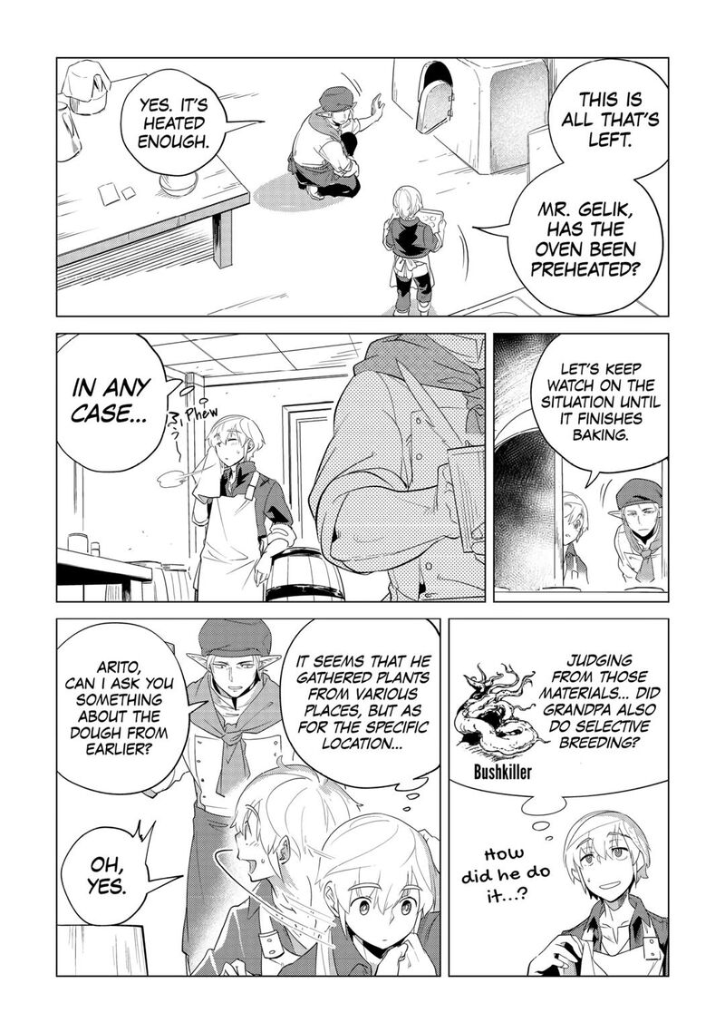 Mofumofu To Isekai Slow Life O Mezashimasu Chapter 33 Page 8