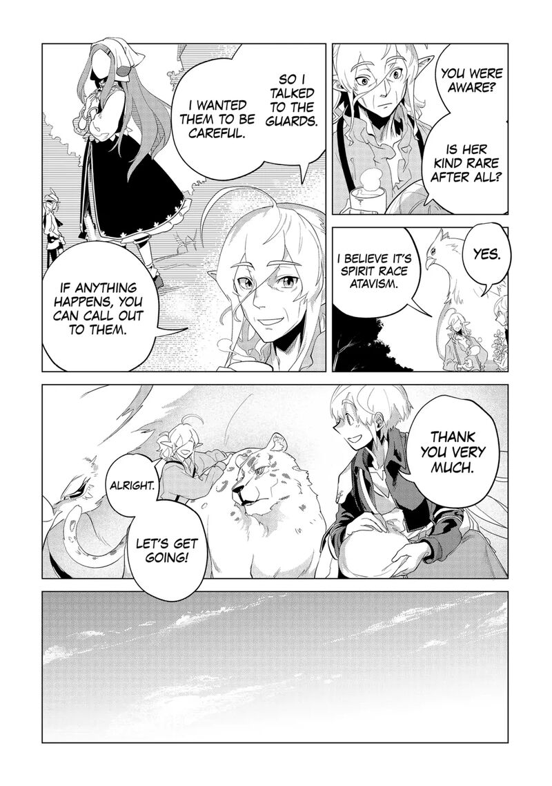Mofumofu To Isekai Slow Life O Mezashimasu Chapter 34 Page 19