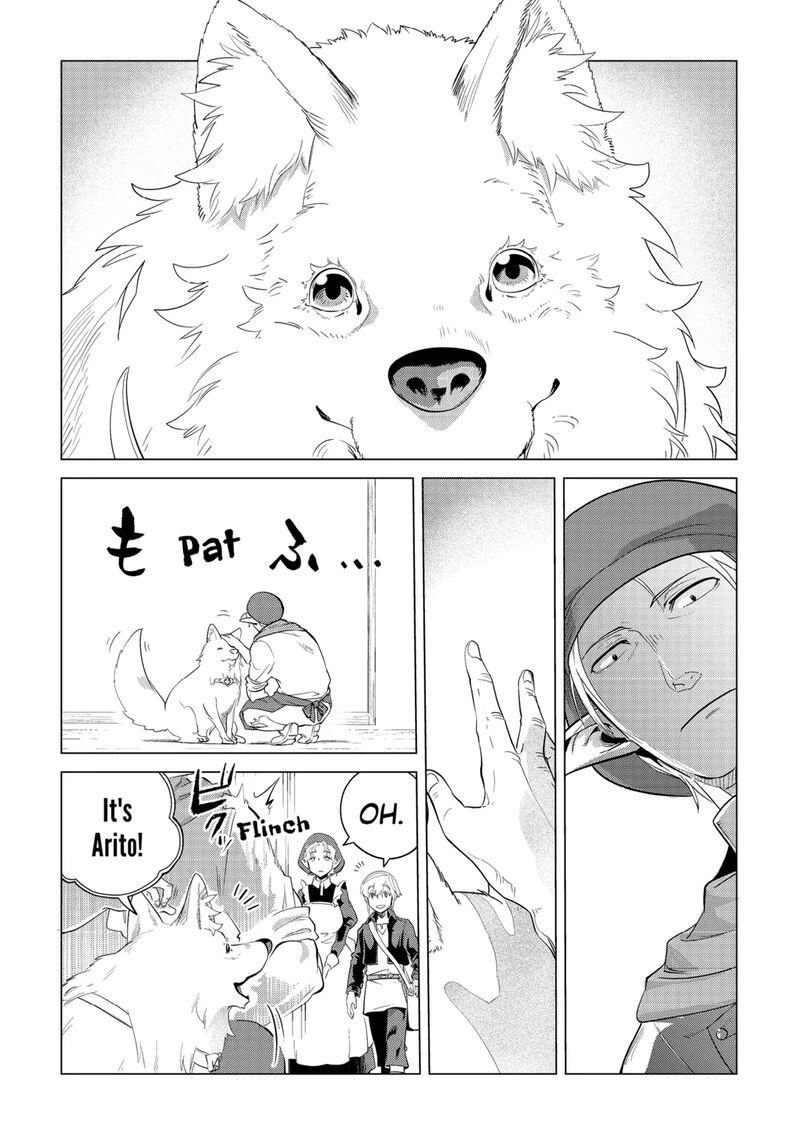 Mofumofu To Isekai Slow Life O Mezashimasu Chapter 34 Page 2