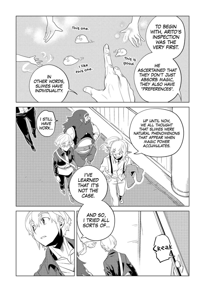 Mofumofu To Isekai Slow Life O Mezashimasu Chapter 34 Page 27