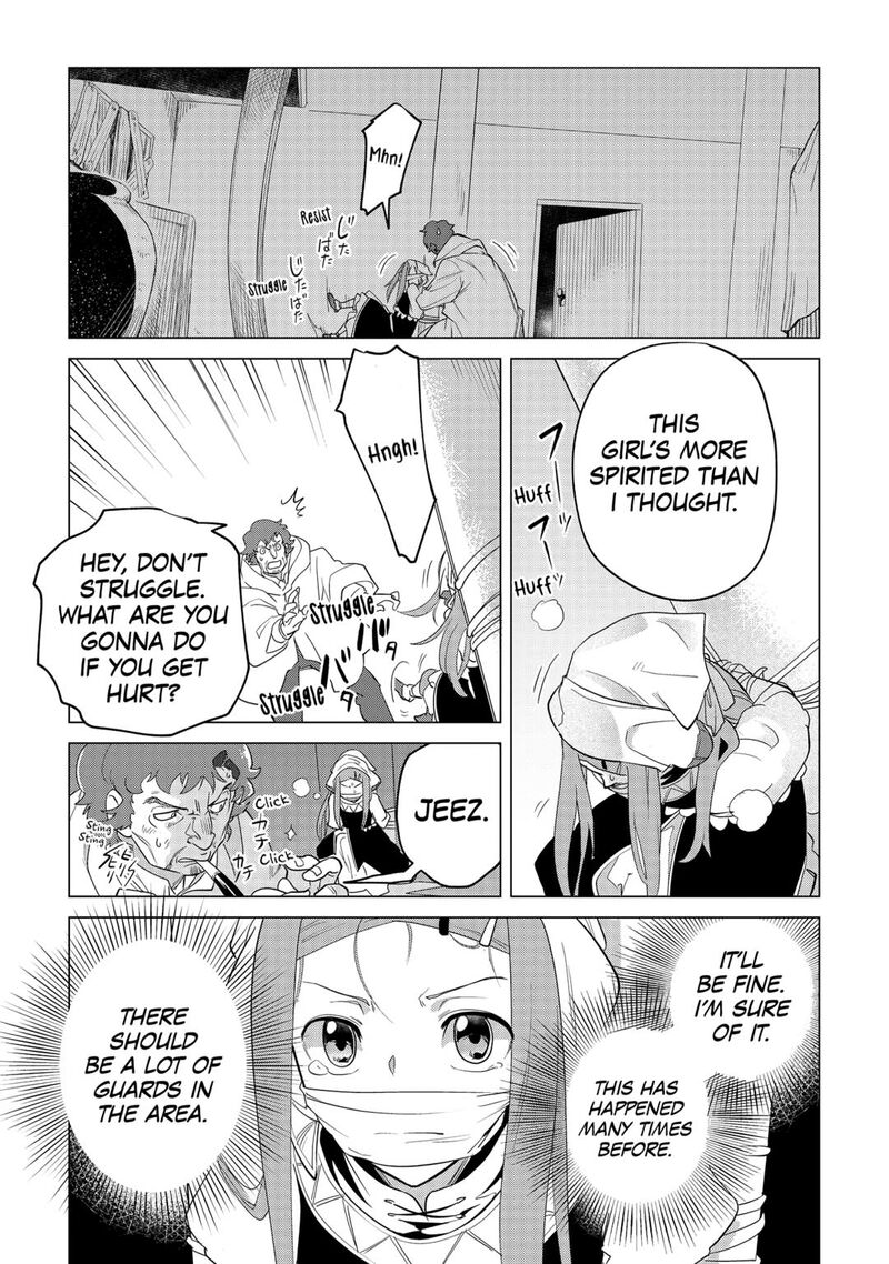 Mofumofu To Isekai Slow Life O Mezashimasu Chapter 36 Page 11
