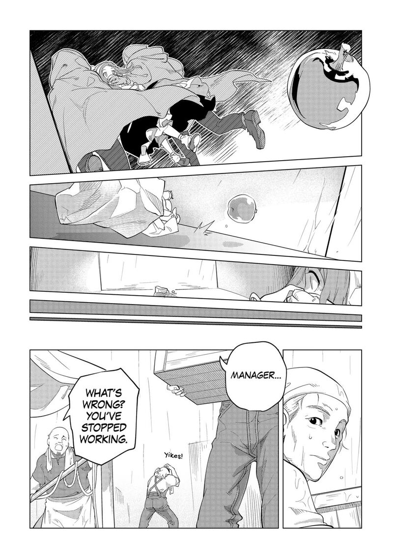 Mofumofu To Isekai Slow Life O Mezashimasu Chapter 36 Page 9