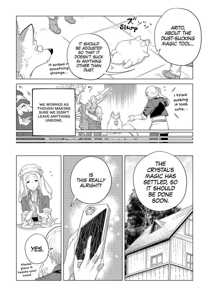 Mofumofu To Isekai Slow Life O Mezashimasu Chapter 37 Page 19