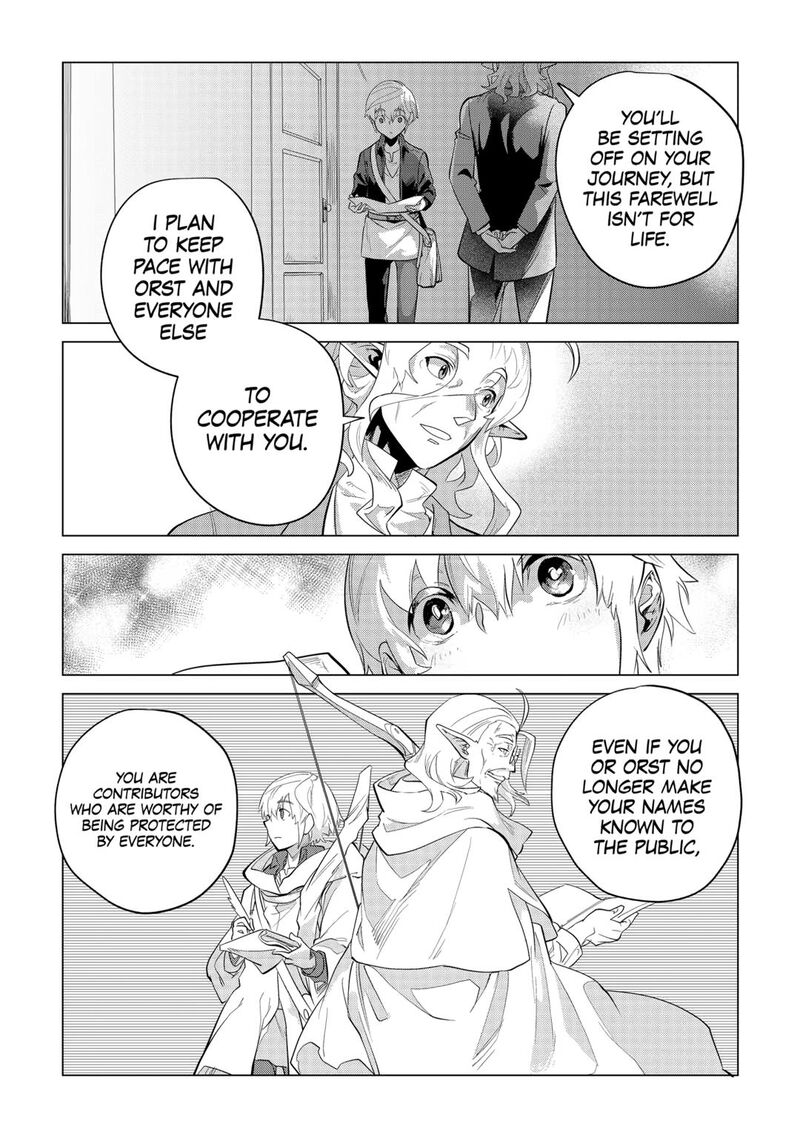 Mofumofu To Isekai Slow Life O Mezashimasu Chapter 37 Page 25