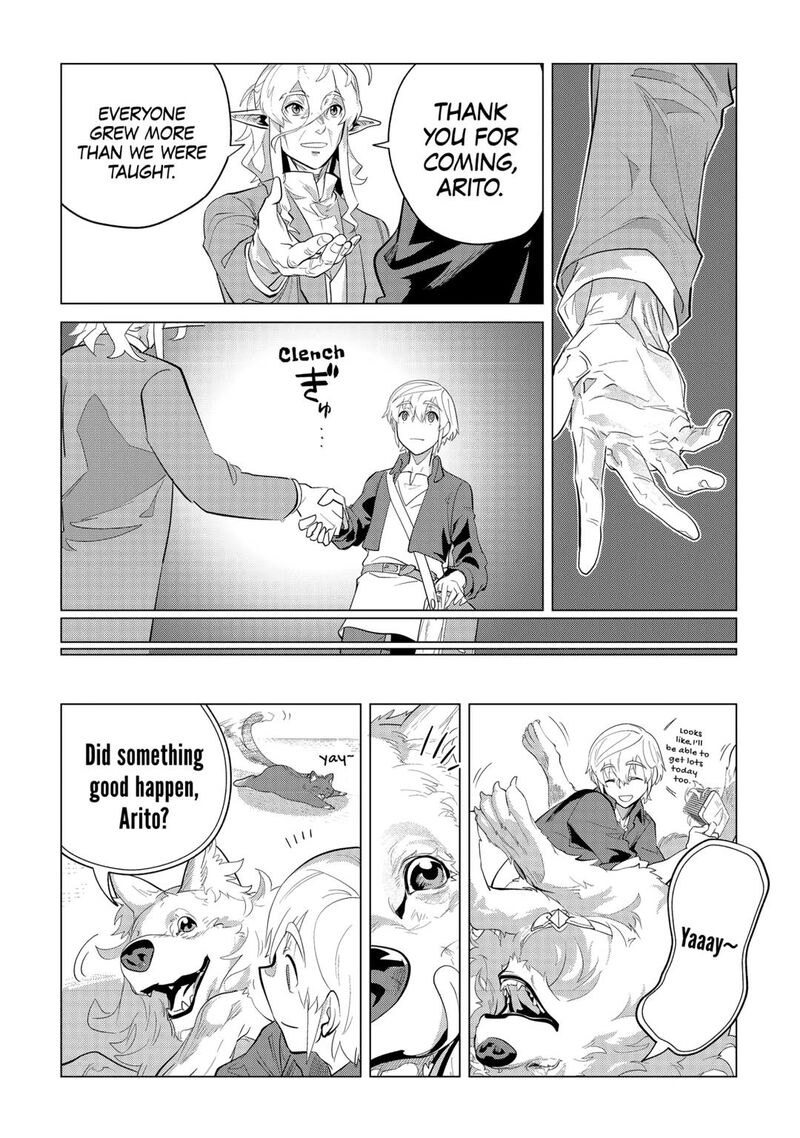 Mofumofu To Isekai Slow Life O Mezashimasu Chapter 37 Page 26