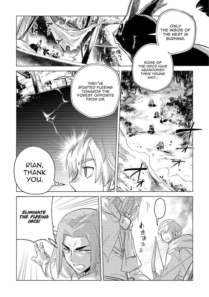 Mofumofu To Isekai Slow Life O Mezashimasu Chapter 38 Page 19