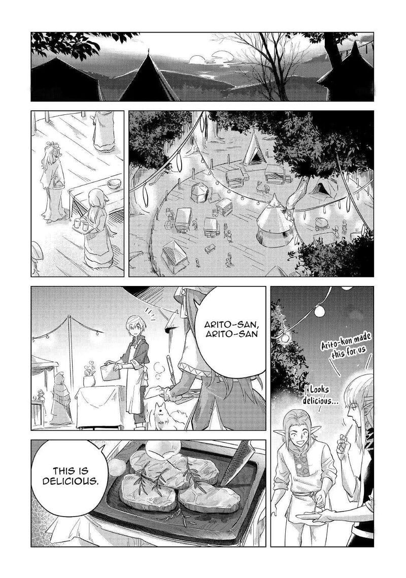 Mofumofu To Isekai Slow Life O Mezashimasu Chapter 38 Page 26