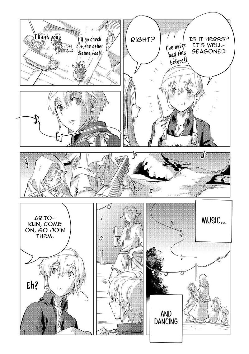 Mofumofu To Isekai Slow Life O Mezashimasu Chapter 38 Page 27