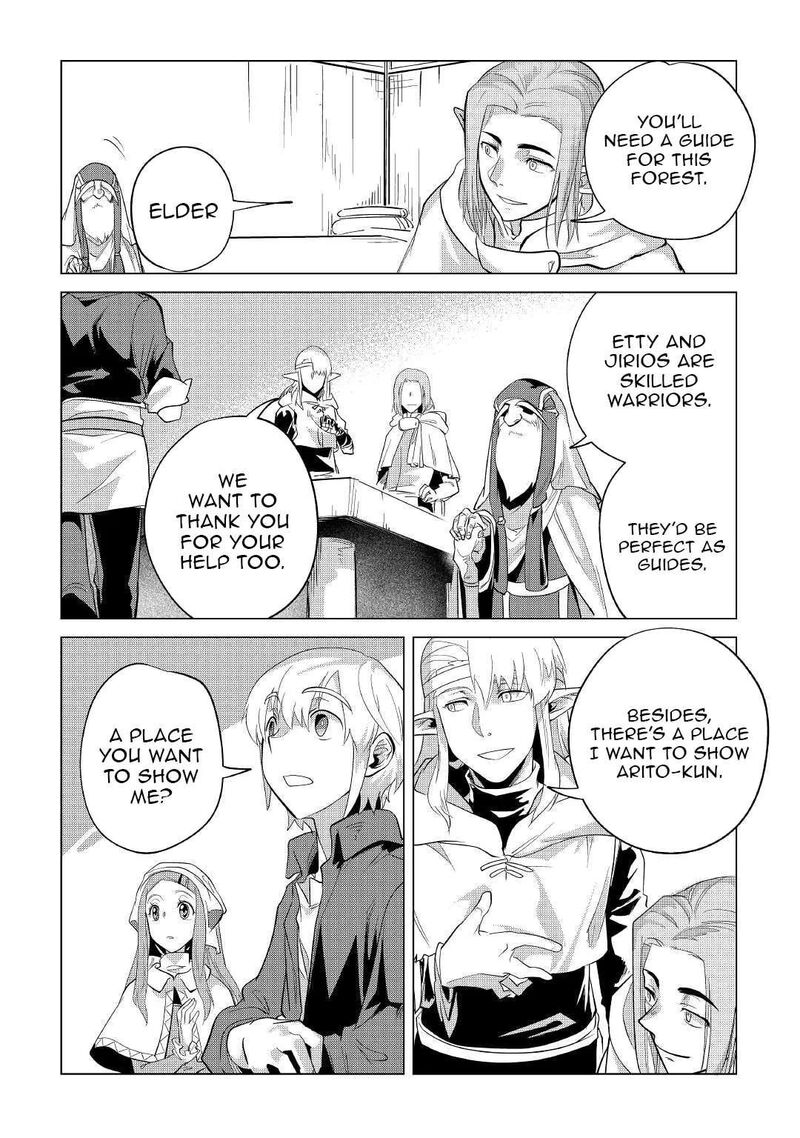 Mofumofu To Isekai Slow Life O Mezashimasu Chapter 38 Page 36