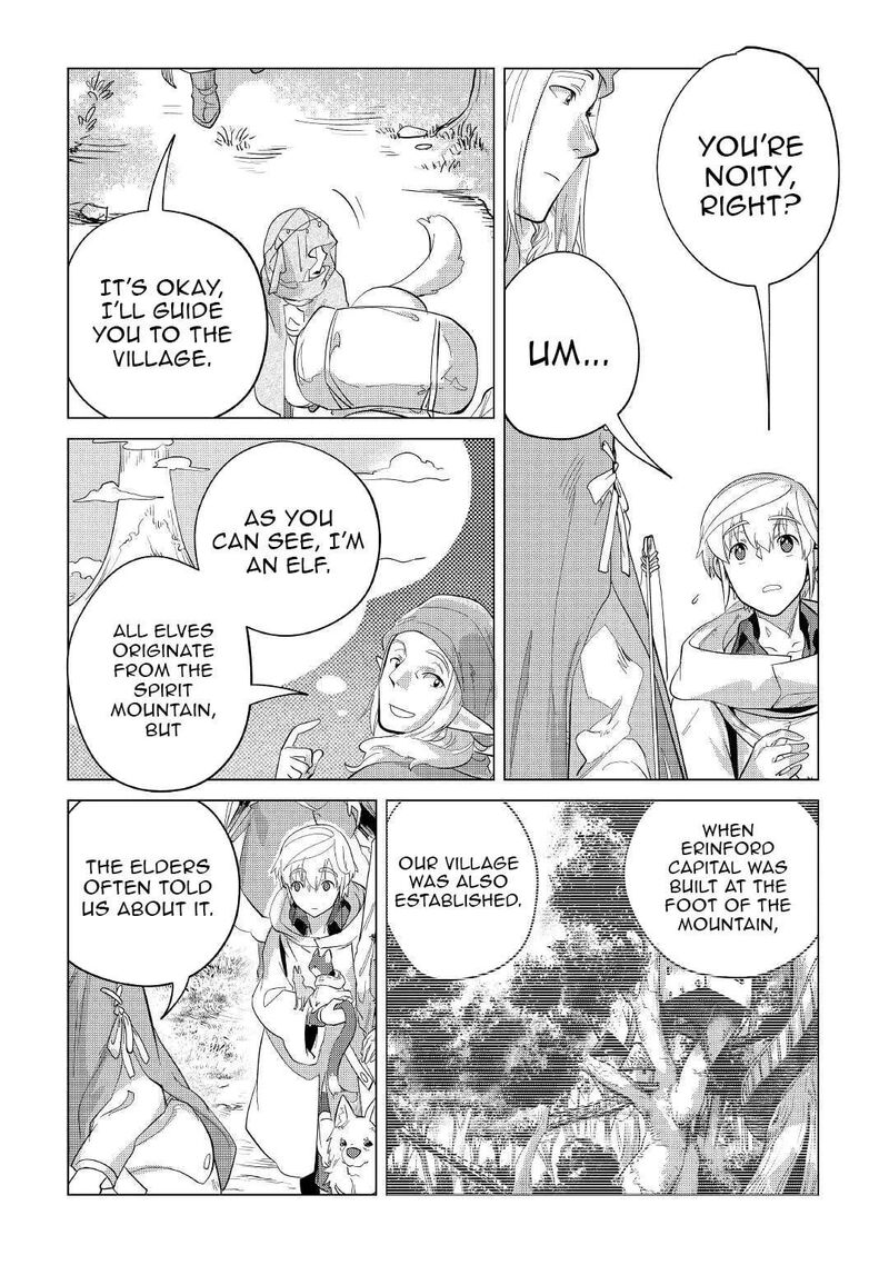 Mofumofu To Isekai Slow Life O Mezashimasu Chapter 39 Page 16