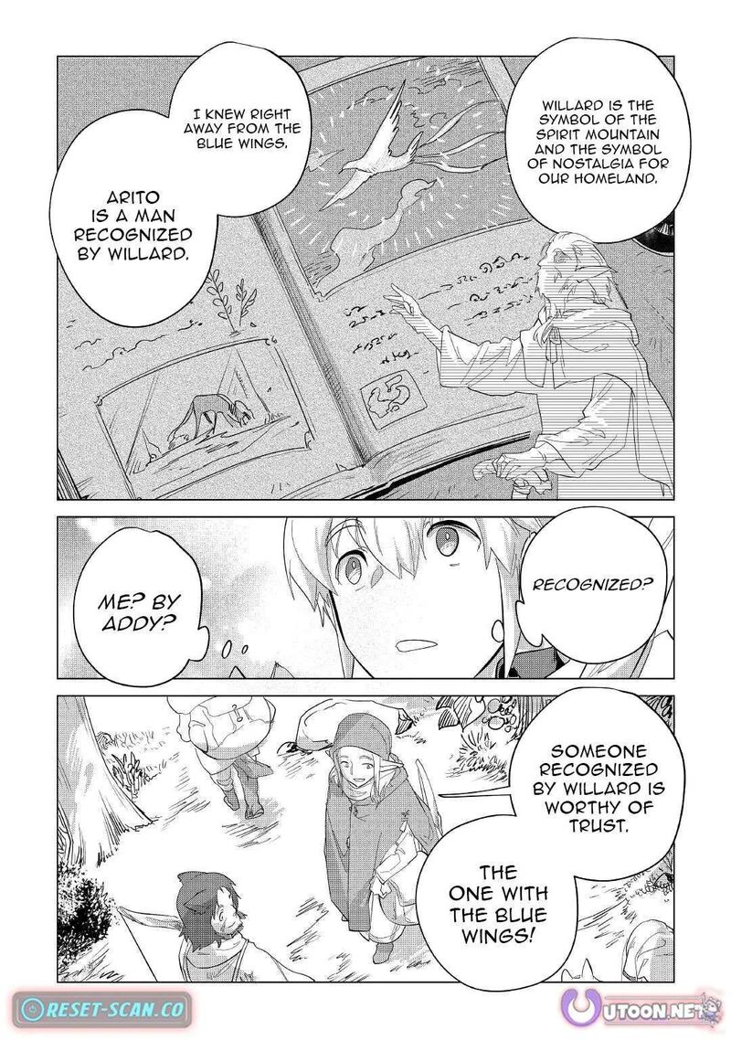 Mofumofu To Isekai Slow Life O Mezashimasu Chapter 39 Page 17