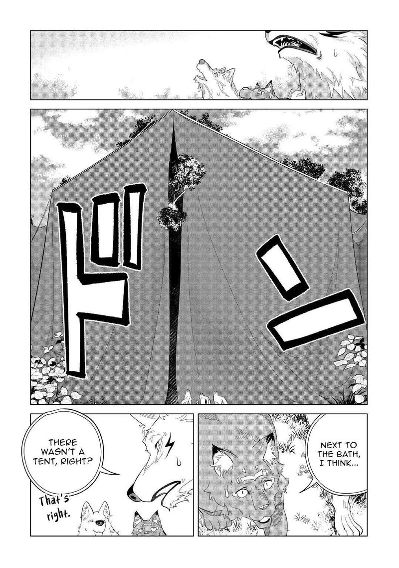 Mofumofu To Isekai Slow Life O Mezashimasu Chapter 39 Page 40