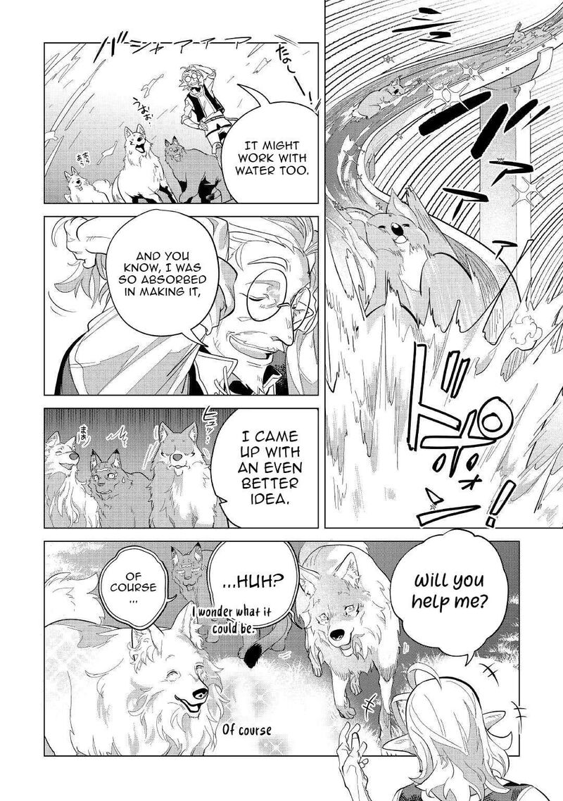 Mofumofu To Isekai Slow Life O Mezashimasu Chapter 39 Page 44