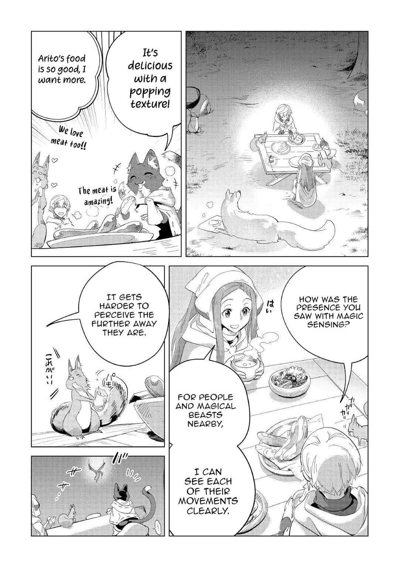 Mofumofu To Isekai Slow Life O Mezashimasu Chapter 39 Page 7