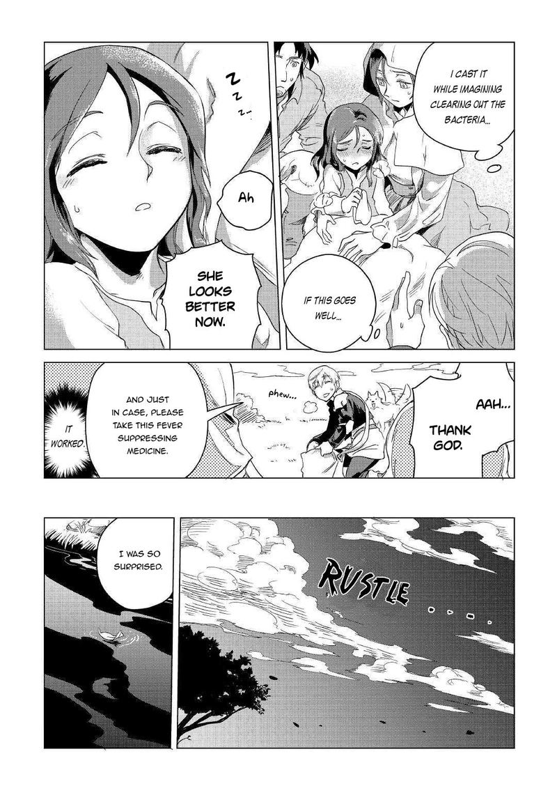 Mofumofu To Isekai Slow Life O Mezashimasu Chapter 4 Page 12