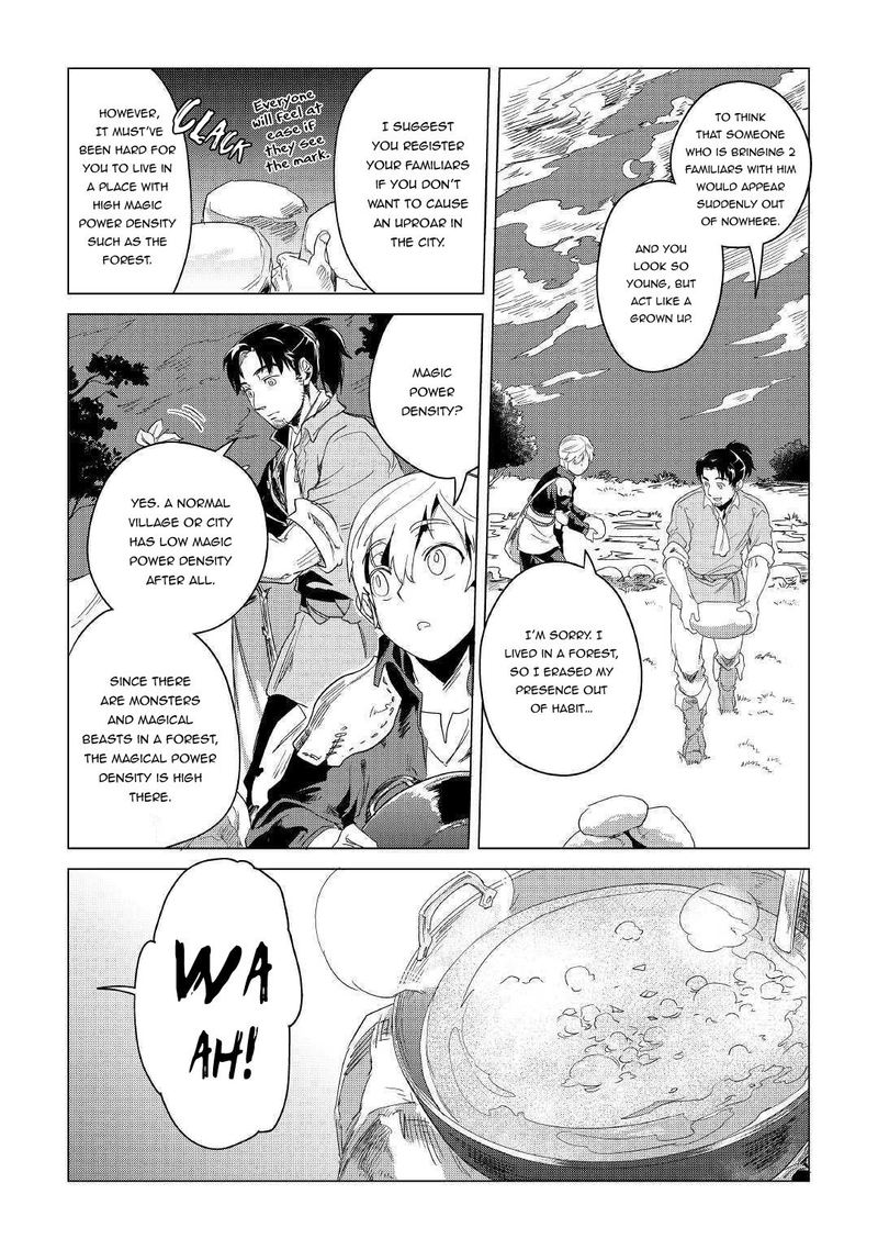 Mofumofu To Isekai Slow Life O Mezashimasu Chapter 4 Page 13