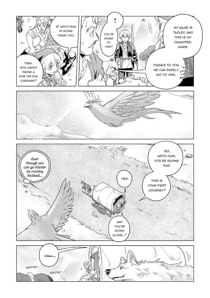 Mofumofu To Isekai Slow Life O Mezashimasu Chapter 4 Page 38