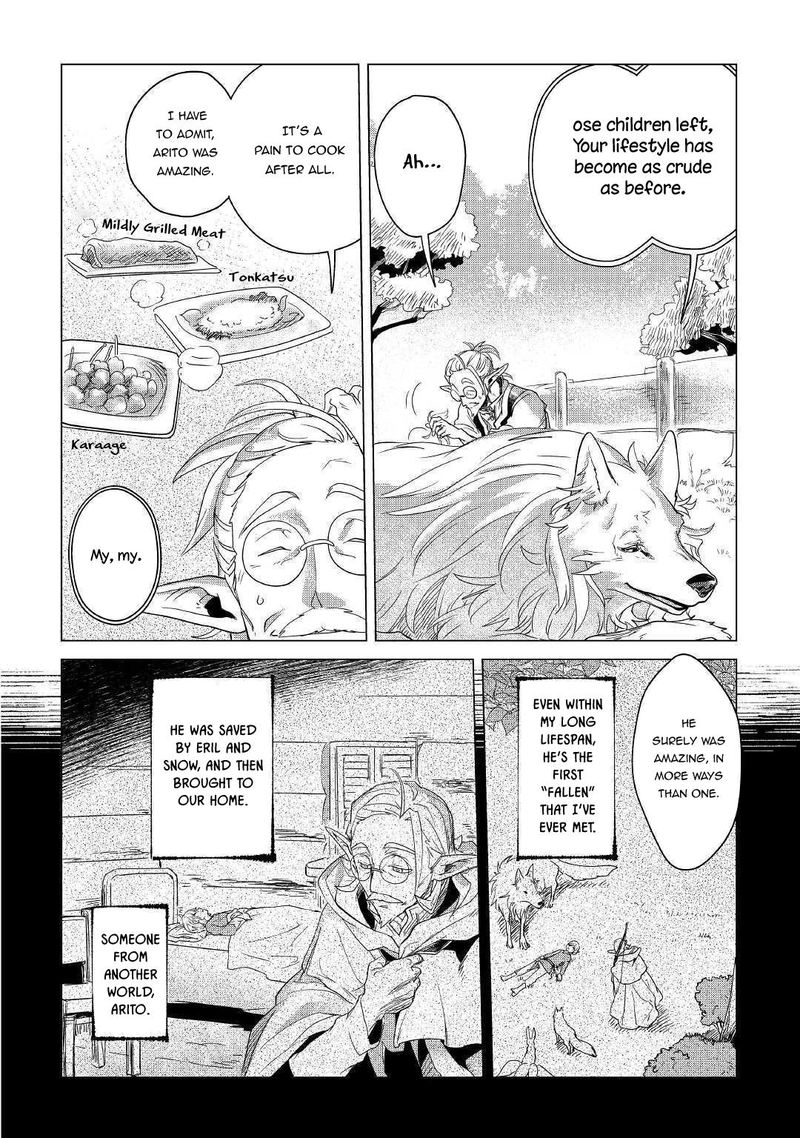 Mofumofu To Isekai Slow Life O Mezashimasu Chapter 4 Page 4