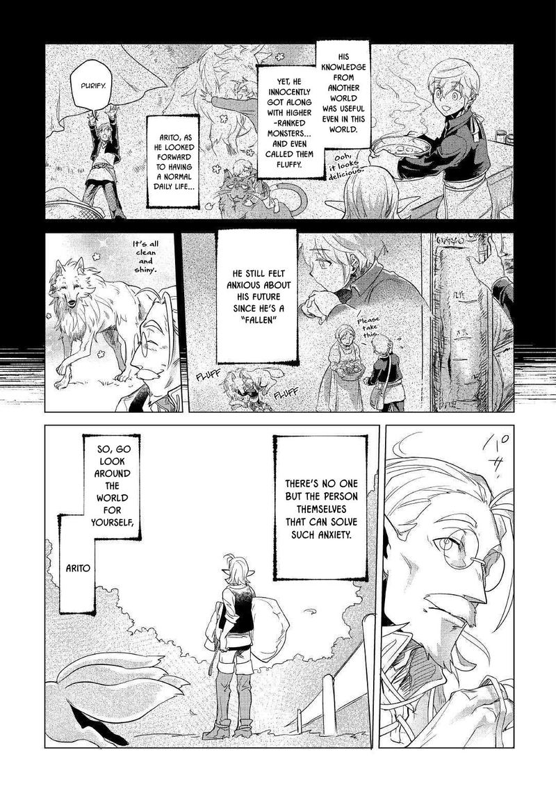 Mofumofu To Isekai Slow Life O Mezashimasu Chapter 4 Page 5