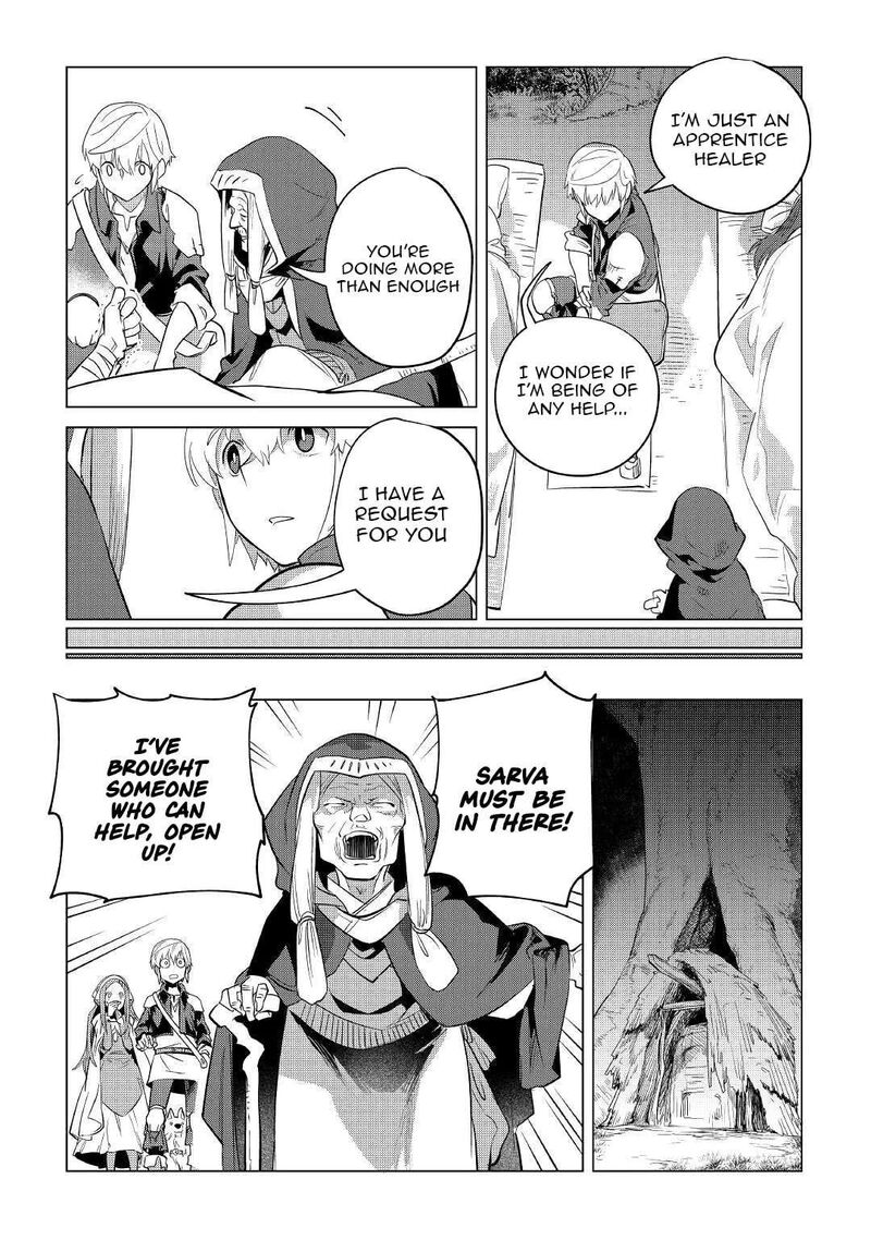 Mofumofu To Isekai Slow Life O Mezashimasu Chapter 40 Page 16