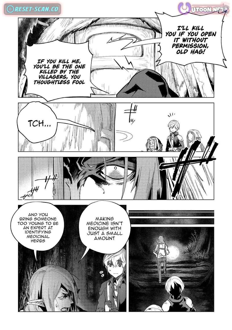 Mofumofu To Isekai Slow Life O Mezashimasu Chapter 40 Page 17