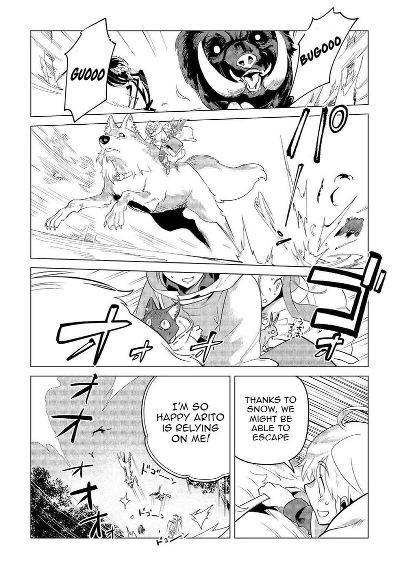 Mofumofu To Isekai Slow Life O Mezashimasu Chapter 40 Page 2