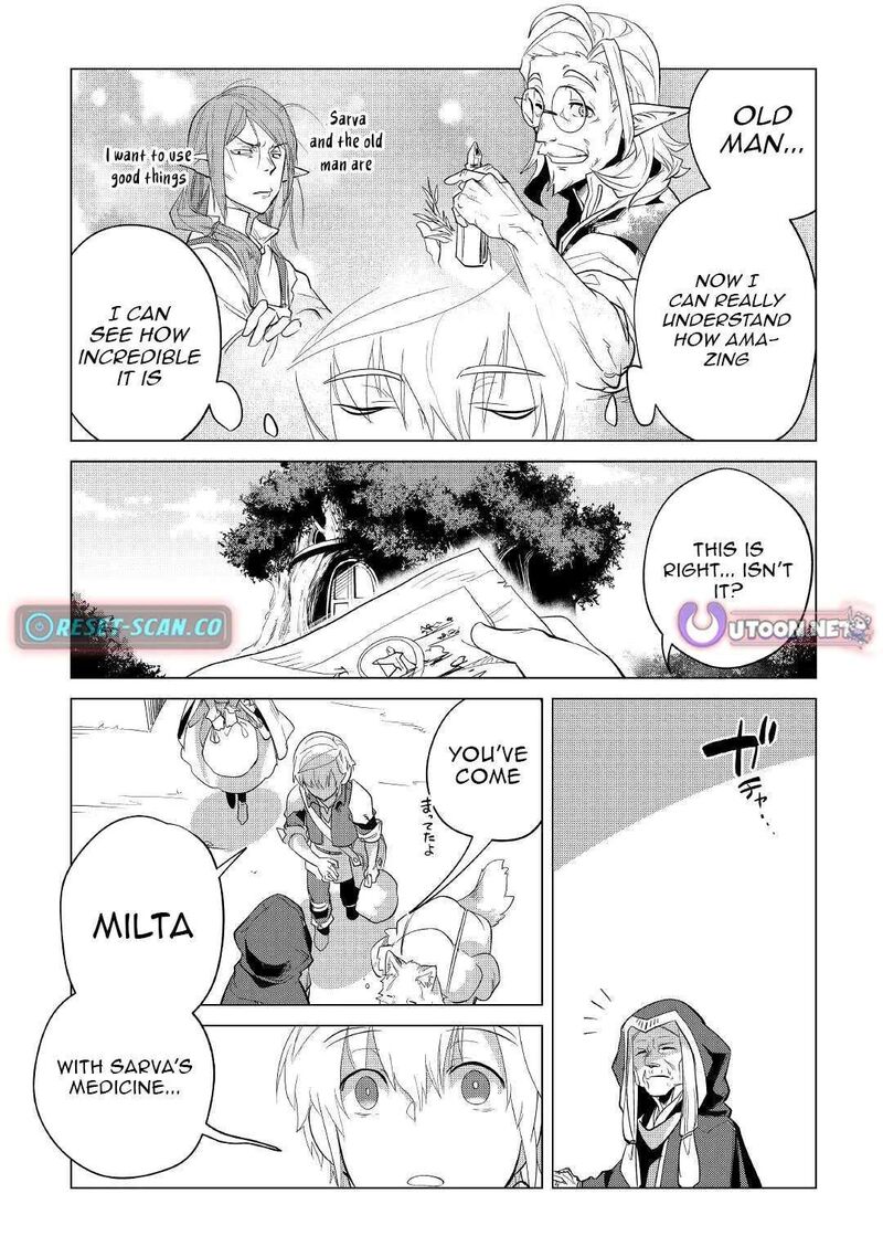 Mofumofu To Isekai Slow Life O Mezashimasu Chapter 40 Page 21