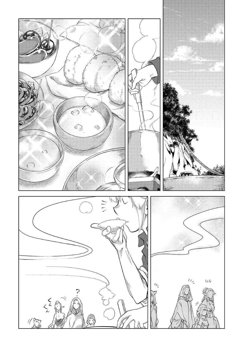 Mofumofu To Isekai Slow Life O Mezashimasu Chapter 40 Page 24