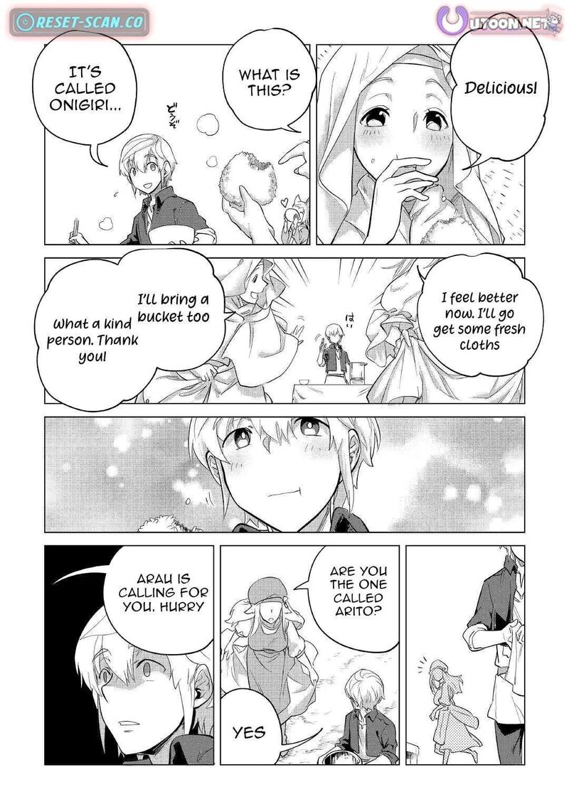Mofumofu To Isekai Slow Life O Mezashimasu Chapter 40 Page 25