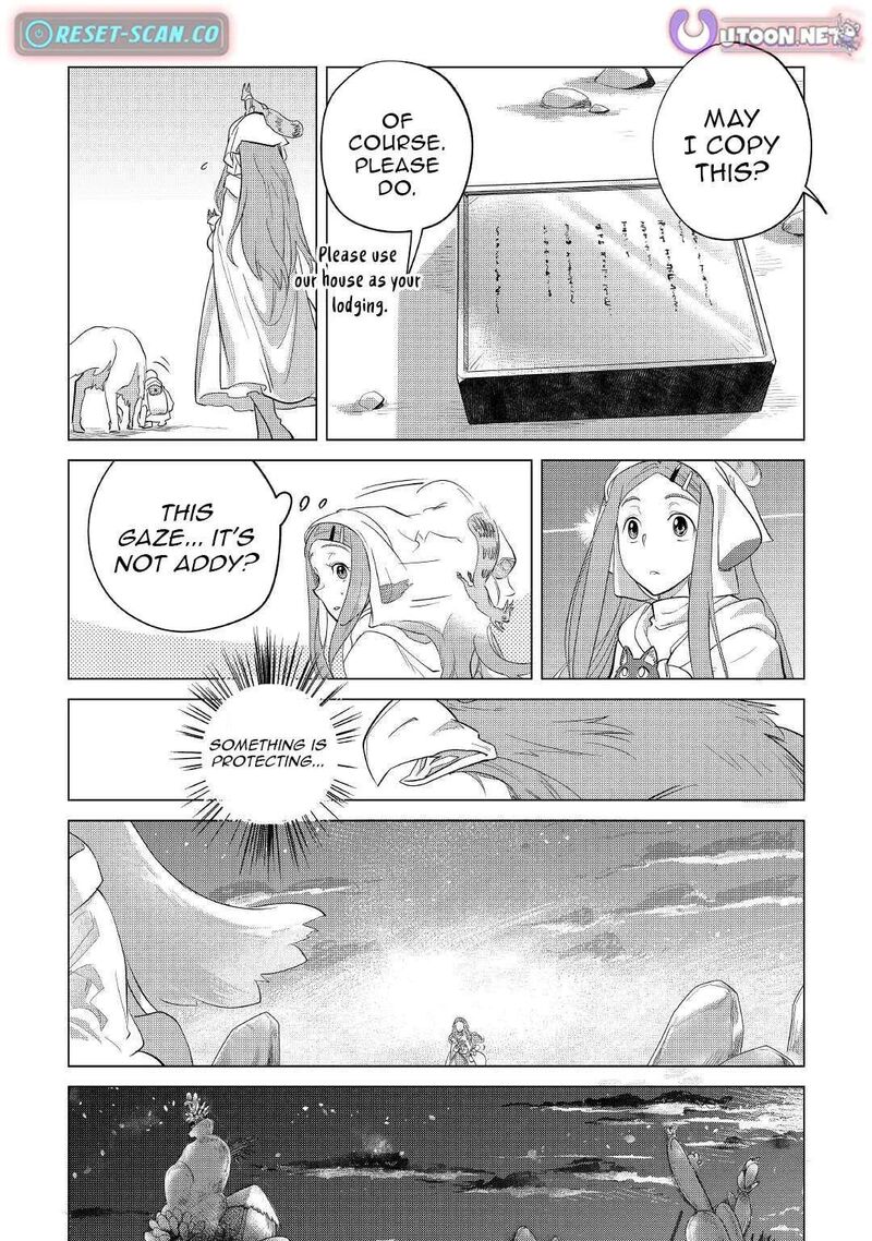 Mofumofu To Isekai Slow Life O Mezashimasu Chapter 41 Page 17