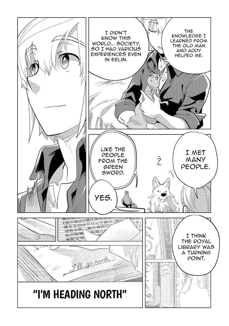 Mofumofu To Isekai Slow Life O Mezashimasu Chapter 41 Page 24