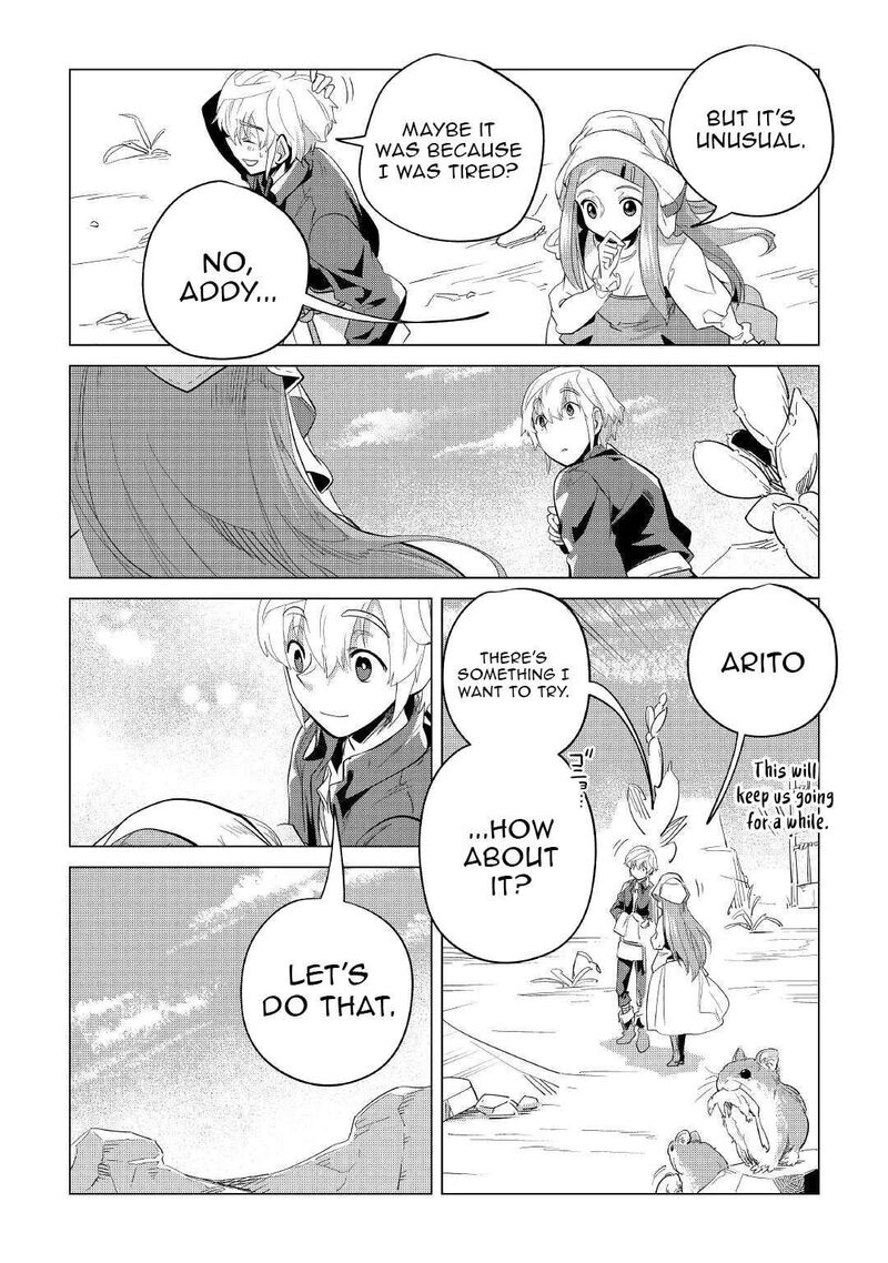 Mofumofu To Isekai Slow Life O Mezashimasu Chapter 41 Page 31