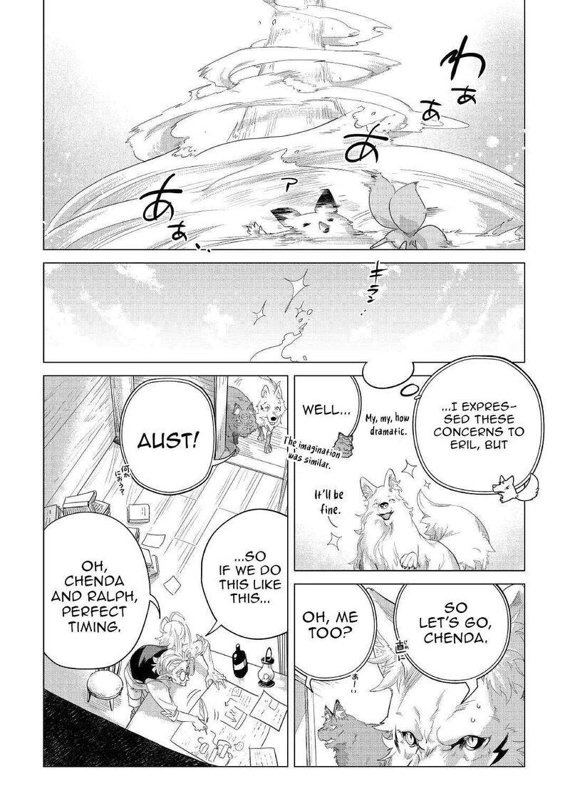 Mofumofu To Isekai Slow Life O Mezashimasu Chapter 41 Page 32