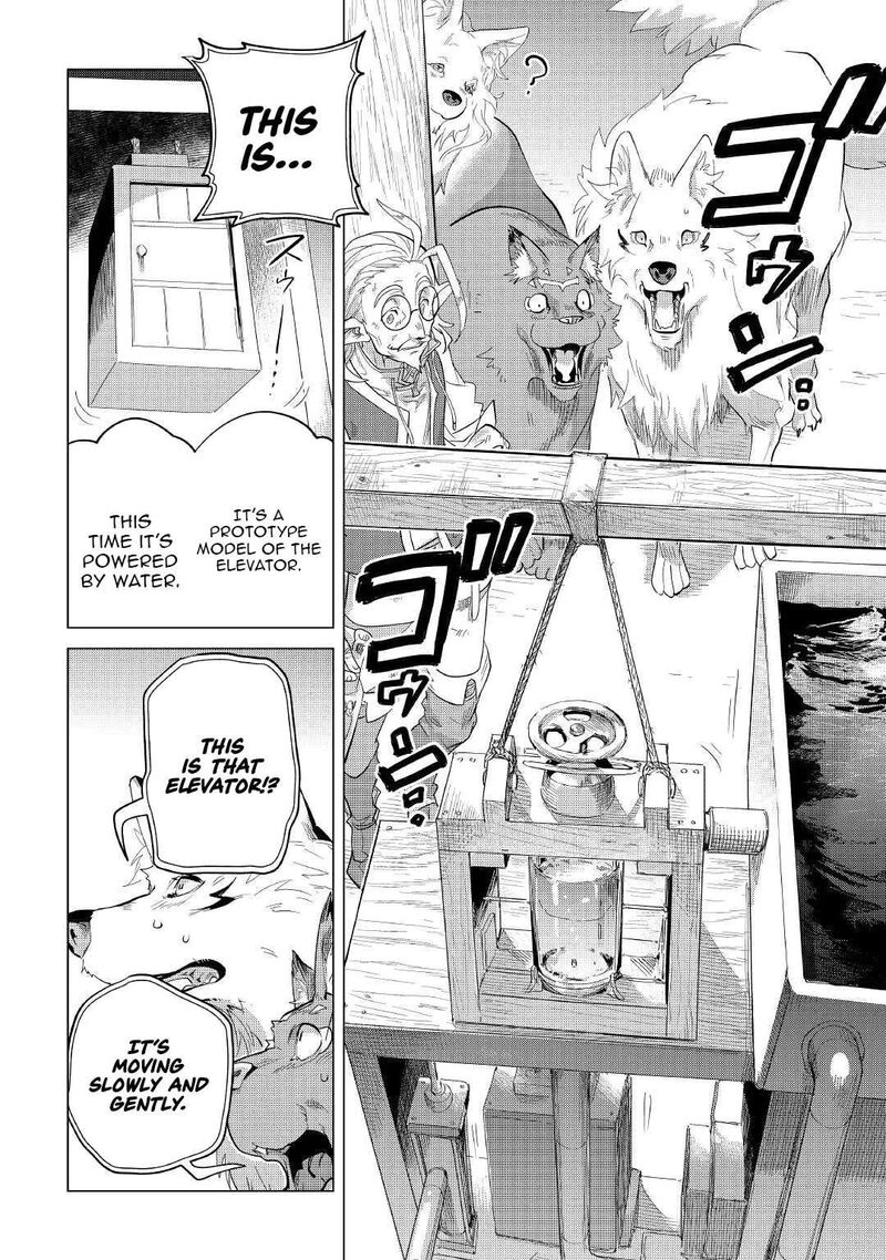 Mofumofu To Isekai Slow Life O Mezashimasu Chapter 41 Page 34